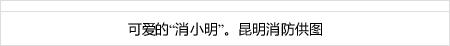 Pangkalan Bungenkpoker onlineTotal nilai kontrak mencapai 98 juta dolar (sekitar 10,9 miliar yen)